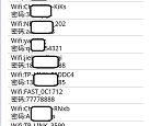 解锁数字世界的钥匙，密码破解器的奥秘与魅力