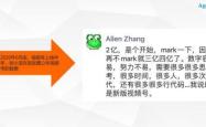 揭秘快手刷双击秒刷，真相、风险与明智选择