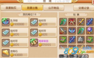 梦幻西游手游，要点卡吗？深入了解游戏货币系统