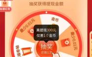 探索幸运大转盘，游戏魅力与营销策略的完美融合