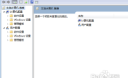 百度云盘破解版，非法软件的风险与法律后果