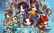 仙剑奇侠传外传，探索经典角色与故事的全新旅程