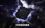 五火球神教，探索神秘力量的现代诠释