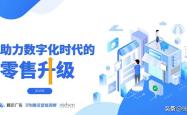 八零电子书，数字化时代的阅读新风尚