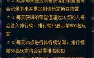 青铜修炼手册，从新手到高手的自我提升之路