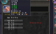 无尽之剑深度攻略，掌握技巧，征服游戏世界