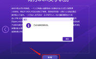 图片文字识别软件，高效办公与学习的得力助手