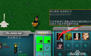 魔兽连连看，策略与技巧的完美结合