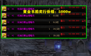 黑曜石毁灭者，解密其神秘力量与实用指南