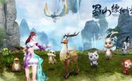 蜀山缥缈录，探索中国古典仙侠文化的奇幻之旅