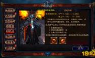 黑曜石毁灭者，探索神秘力量的守护者