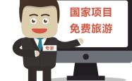 警惕风险，远离非法软件破解版