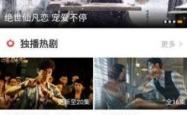 探索影视大全，解锁电影与电视剧的无限魅力