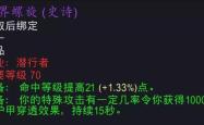 野性之心的活力根须，探索自然与人类精神的深层联系