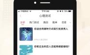 撩妹艺术，现代社交中的沟通技巧与边界