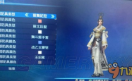 真三国无双2，历史与荣耀的碰撞