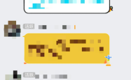 如何轻松导出手机QQ聊天记录，详细指南与实用技巧