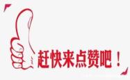 探索汉字淦的读音，一个简单而有趣的学习之旅