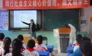 中山安全教育平台，守护学生安全，构建和谐校园