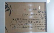 探索淦字的音韵之美，发音的艺术与生活实践