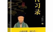 煮酒论英雄，品酒中的智慧与人生哲学