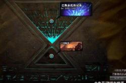 异次元裂缝，探索未知世界的神秘之旅