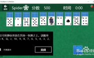拖拉机扑克牌，深入了解这项经典纸牌游戏的魅力与技巧