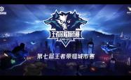 梦想总动员，激发内在潜力，实现人生飞跃