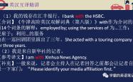 中英互译软件，打破语言障碍，连接世界的桥梁