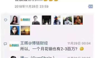 乔任梁逝世，媒体伦理与公众情感的平衡
