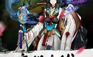 阴阳师手游，深入探索与制胜策略