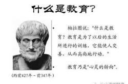 葛朗台，吝啬鬼的代名词及其背后的人性启示
