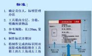 如何有效管理小孩上网，探索上网管理软件的实用指南