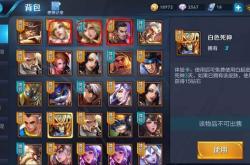 艾琳女武神皮肤获取指南，解锁神秘力量的终极攻略