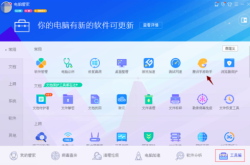 手机模拟器：在电脑上畅玩手机应用，告别多设备烦恼