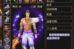 剑三怀旧服新手攻略：快速上手职业选择与最新活动福利，轻松体验平行江湖