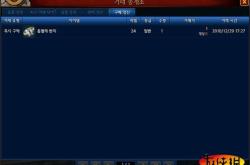 Tera是什么意思？Tera前缀在计算机存储、太赫兹技术和游戏中的全面解析