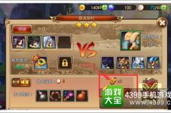 小忍计划游戏下载安装与新手进阶全攻略：告别卡关轻松养成最强忍者