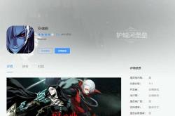 免费单机游戏大全：零门槛畅玩，无需付费与联网的精品游戏推荐