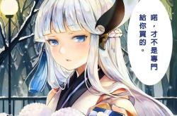 琉璃神社官网访问指南：轻松掌握正确方法，畅享海量动漫资源