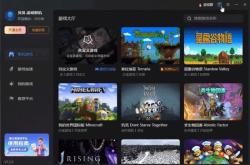 2024新网页游戏推荐：无需下载即点即玩，免费畅享高质量游戏体验