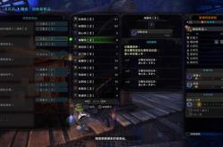 怪物猎人P3新手到高手全攻略：从结云村入门到上位任务速通技巧