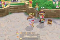 冒险岛职业选择指南：新手必看！轻松找到最适合你的强力职业