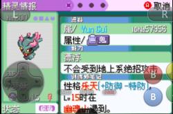 臭作攻略：轻松掌握时间管理与角色互动，告别游戏失败烦恼