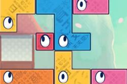 七巧板小游戏：益智乐趣与创意拼图技巧全攻略