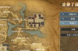 天堂2新手攻略：从入门到精通，重温经典MMORPG的震撼与乐趣