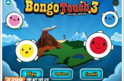 太鼓达人新手必看：从零基础到进阶高手的完整攻略，轻松掌握节奏乐趣