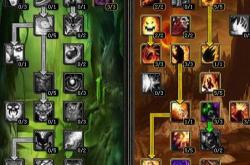 术士之战：掌握核心玩法与技能搭配，轻松成为PVP/PVE高手