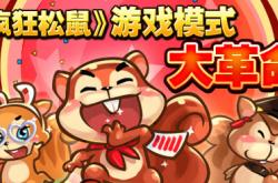 新利棋牌下载安装与游戏攻略：轻松上手，畅享在线棋牌乐趣