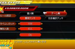 PSP游戏排行榜：重温经典掌机游戏的快乐时光与便捷选择